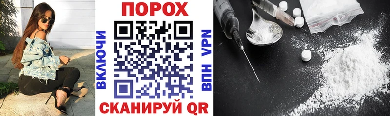 Амфетамин 98%  цены   Туймазы 