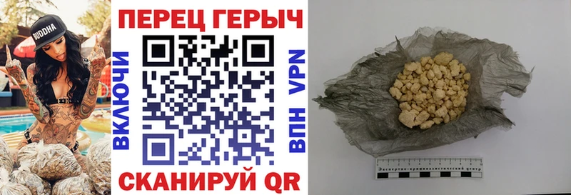 Героин Афган  цены наркотик  Туймазы 