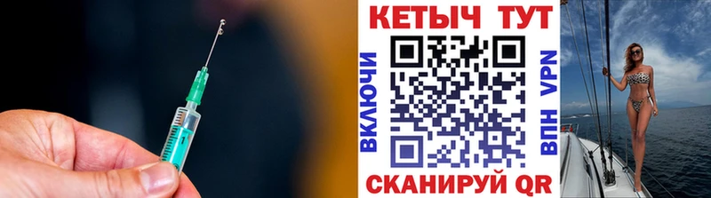 КЕТАМИН ketamine  Туймазы 