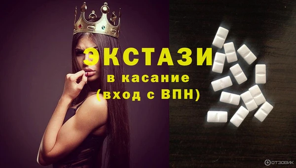 кокаин премиум Белоозёрский