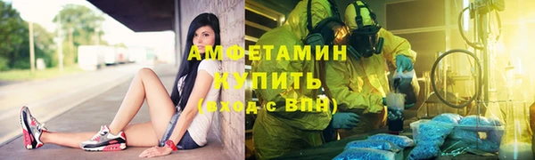 кокаин премиум Белоозёрский