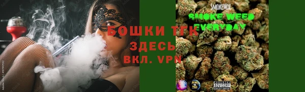 кокаин премиум Белоозёрский