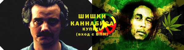 кокаин премиум Белоозёрский