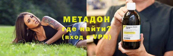 кокаин премиум Белоозёрский