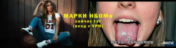 MDMA Premium VHQ Беломорск