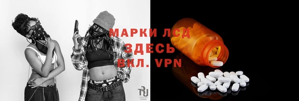 MDMA Premium VHQ Беломорск