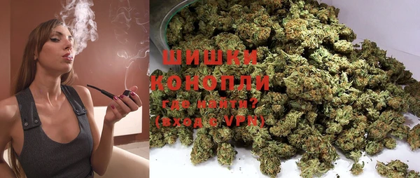 кокаин премиум Белоозёрский