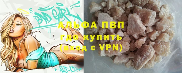 кокаин премиум Белоозёрский