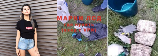 MDMA Premium VHQ Беломорск