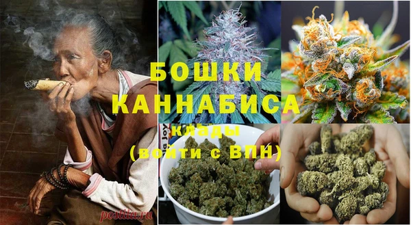 MDMA Premium VHQ Беломорск