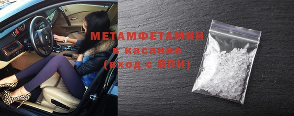 кокаин премиум Белоозёрский