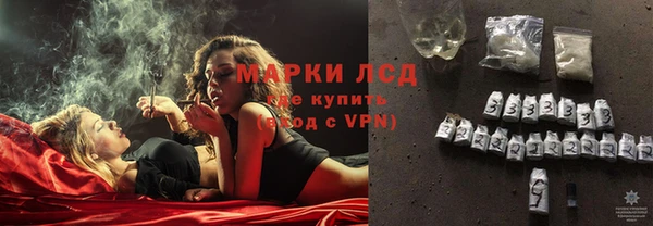 кокаин премиум Белоозёрский