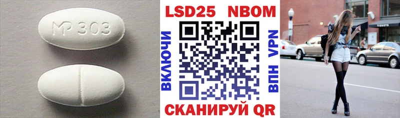 купить  сайты  Туймазы  мориарти формула  ЛСД экстази кислота 