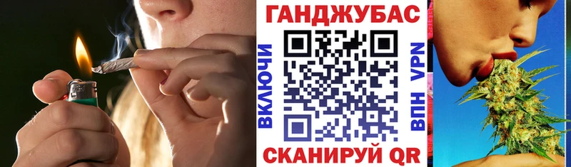 Бошки Шишки марихуана  kraken ONION  Туймазы  где можно купить наркотик 